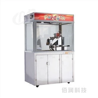 Movie Theater Style Popcorn Magni