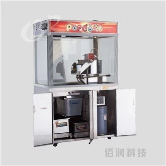 Stainless Steel Popcorn Popcorn